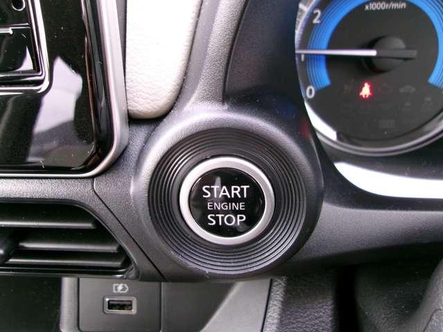 デイズ 660 X メモリーナビTV(MM223D-L) アラウンドM 踏み間違え防止 スマートキー イモビライザー バックカメラ レーンキープ アイドリングストップ ドライブレコーダー キーレス フルオートエアコン ナビTV WAB 運転席エアバック PS(16枚目)