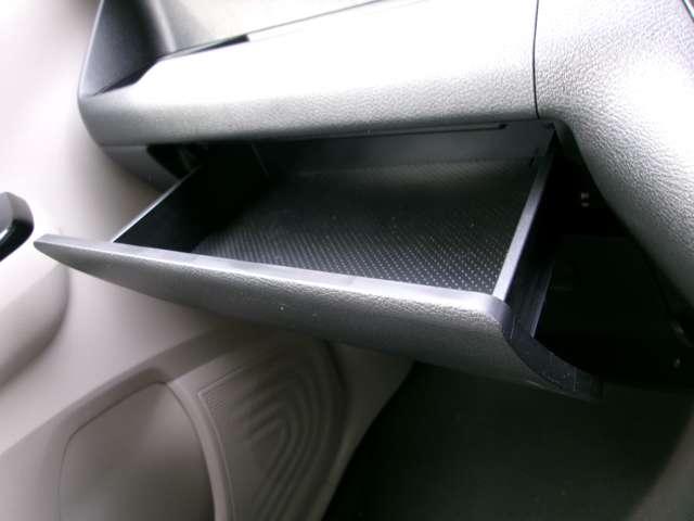 デイズ 660 X メモリーナビTV(MM223D-L) アラウンドM 踏み間違え防止 スマートキー イモビライザー バックカメラ レーンキープ アイドリングストップ ドライブレコーダー キーレス フルオートエアコン ナビTV WAB 運転席エアバック PS(17枚目)