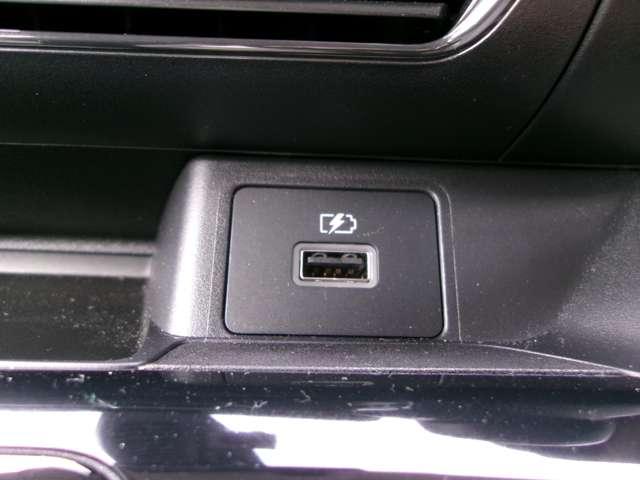 デイズ 660 X メモリーナビTV(MM223D-L) アラウンドM 踏み間違え防止 スマートキー イモビライザー バックカメラ レーンキープ アイドリングストップ ドライブレコーダー キーレス フルオートエアコン ナビTV WAB 運転席エアバック PS(19枚目)