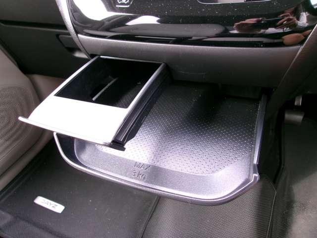 デイズ 660 X メモリーナビTV(MM223D-L) アラウンドM 踏み間違え防止 スマートキー イモビライザー バックカメラ レーンキープ アイドリングストップ ドライブレコーダー キーレス フルオートエアコン ナビTV WAB 運転席エアバック PS(20枚目)