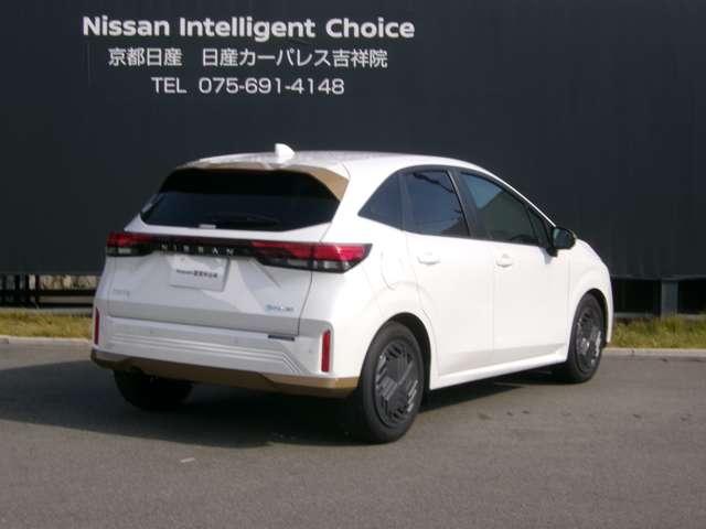 ノート 1.2 X 京都日産オリジナル限定車 リアカメラ 衝突被害軽減ブレ-キ 全方位カメラ ETC付 アルミ 禁煙車 LEDヘッドライト レーンアシスト インテリジェントキー ワンオーナー ドラレコ アイドリングストップ 盗難防止システム(2枚目)