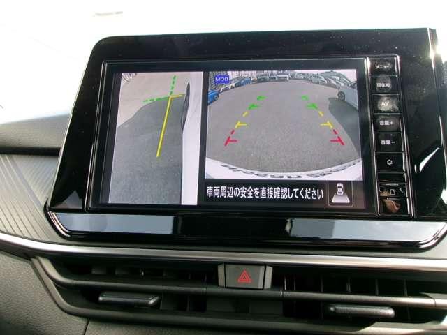 ノート 1.2 X 京都日産オリジナル限定車 リアカメラ 衝突被害軽減ブレ-キ 全方位カメラ ETC付 アルミ 禁煙車 LEDヘッドライト レーンアシスト インテリジェントキー ワンオーナー ドラレコ アイドリングストップ 盗難防止システム(6枚目)