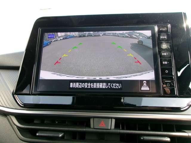 ノート 1.2 X 京都日産オリジナル限定車 リアカメラ 衝突被害軽減ブレ-キ 全方位カメラ ETC付 アルミ 禁煙車 LEDヘッドライト レーンアシスト インテリジェントキー ワンオーナー ドラレコ アイドリングストップ 盗難防止システム(7枚目)