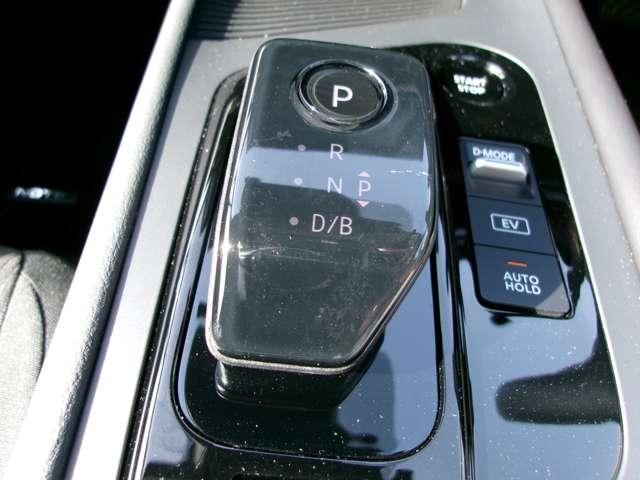 ノート 1.2 X 京都日産オリジナル限定車 リアカメラ 衝突被害軽減ブレ-キ 全方位カメラ ETC付 アルミ 禁煙車 LEDヘッドライト レーンアシスト インテリジェントキー ワンオーナー ドラレコ アイドリングストップ 盗難防止システム(12枚目)