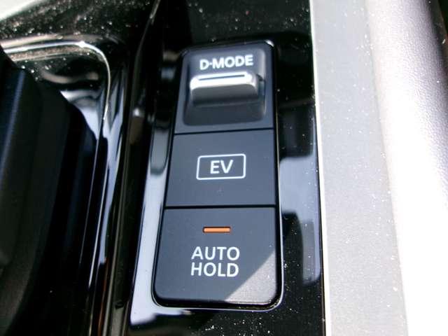 ノート 1.2 X 京都日産オリジナル限定車 リアカメラ 衝突被害軽減ブレ-キ 全方位カメラ ETC付 アルミ 禁煙車 LEDヘッドライト レーンアシスト インテリジェントキー ワンオーナー ドラレコ アイドリングストップ 盗難防止システム(16枚目)