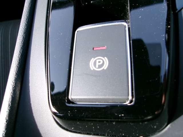 ノート 1.2 X 京都日産オリジナル限定車 リアカメラ 衝突被害軽減ブレ-キ 全方位カメラ ETC付 アルミ 禁煙車 LEDヘッドライト レーンアシスト インテリジェントキー ワンオーナー ドラレコ アイドリングストップ 盗難防止システム(17枚目)