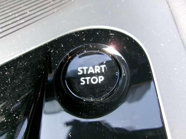 ノート 1.2 X 京都日産オリジナル限定車 リアカメラ 衝突被害軽減ブレ-キ 全方位カメラ ETC付 アルミ 禁煙車 LEDヘッドライト レーンアシスト インテリジェントキー ワンオーナー ドラレコ アイドリングストップ 盗難防止システム(18枚目)