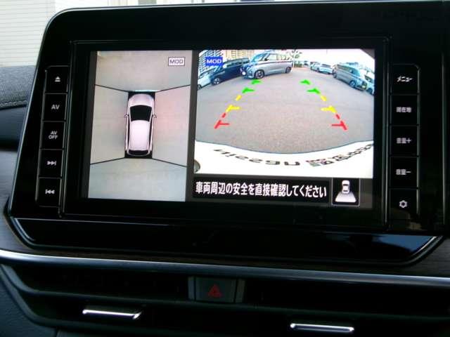 オーラ 1.2 G レザーエディション アラウンドモニター メモリーナビ ワンオーナ 追突防止 本革 車線逸脱警報装置 LED ドライブレコーダー 盗難防止 バックモニター ETC インテリジェントキー メモリーナビゲーション AW キーレスエントリー オートエアコン(5枚目)