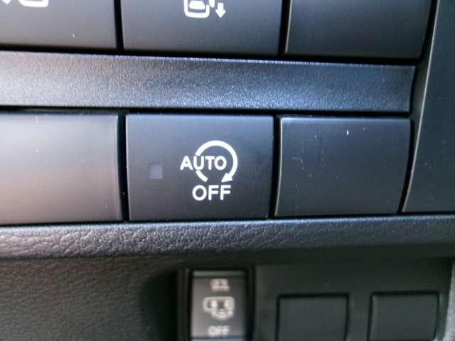 ルークス 660 ハイウェイスターX プロパイロット エディション メモリーナビTV(MM223D-L) 左右パワースライドドア アイドリング イモビ パノラマモニター 助手席エアバッグ 衝突軽減ブレーキ PW ナビ&TV 1セグ 禁煙 LEDヘッドライト LDW スマートキー ワンオーナー車 PS(17枚目)