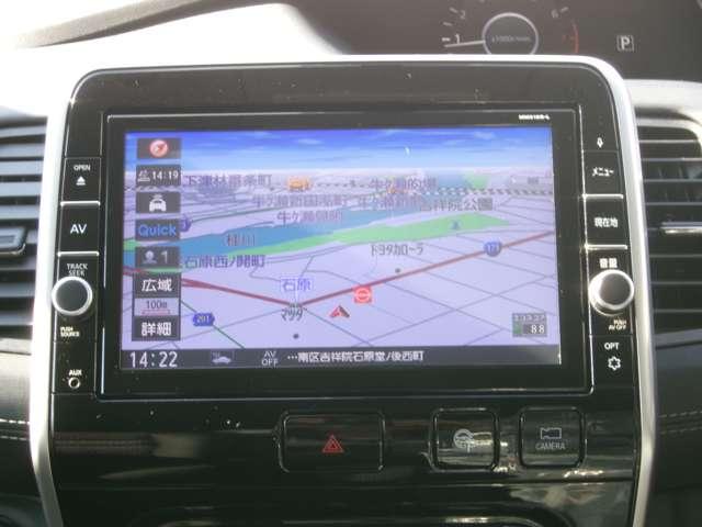 セレナ 2.0 ハイウェイスター VセレクションII 両側オートスライド アラウンドモニター バックモニタ 全周囲モニタ アイスト インテリキー LEDライト ETC車載器 オートクルーズコントロール サイドエアバッグ ドライブレコーダー メモリ-ナビ アルミ TVナビ エアバック ABS(4枚目)