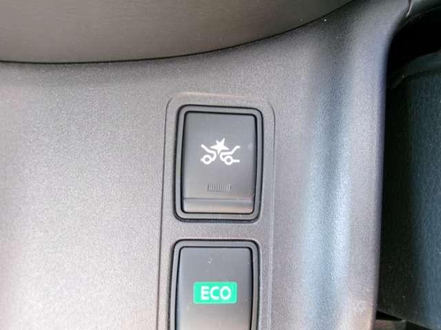 セレナ 2.0 ハイウェイスター VセレクションII 両側オートスライド アラウンドモニター バックモニタ 全周囲モニタ アイスト インテリキー LEDライト ETC車載器 オートクルーズコントロール サイドエアバッグ ドライブレコーダー メモリ-ナビ アルミ TVナビ エアバック ABS(15枚目)