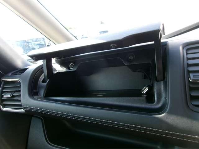 セレナ 2.0 ハイウェイスター VセレクションII 両側オートスライド アラウンドモニター バックモニタ 全周囲モニタ アイスト インテリキー LEDライト ETC車載器 オートクルーズコントロール サイドエアバッグ ドライブレコーダー メモリ-ナビ アルミ TVナビ エアバック ABS(19枚目)