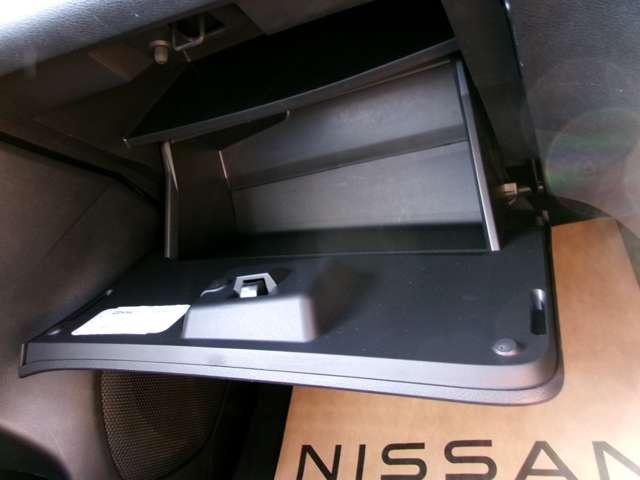 セレナ 2.0 ハイウェイスター VセレクションII 両側オートスライド アラウンドモニター バックモニタ 全周囲モニタ アイスト インテリキー LEDライト ETC車載器 オートクルーズコントロール サイドエアバッグ ドライブレコーダー メモリ-ナビ アルミ TVナビ エアバック ABS(20枚目)