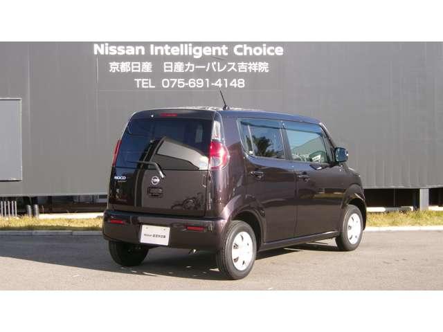 モコ 660 X メモリーナビTV(MC312D-W) ETC パワーウインド ATエアコン ナビテレビ 1オーナー デュアルエアバッグ ワンセグ スマキー 運転席エアバッグ キーレスエントリー メモリーナビ パワステ ABS(2枚目)