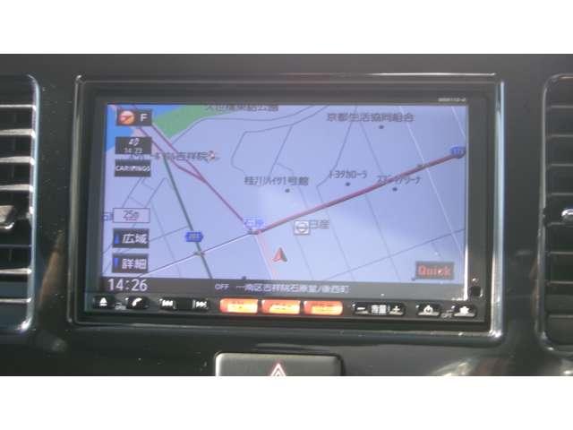 モコ 660 X メモリーナビTV(MC312D-W) ETC パワーウインド ATエアコン ナビテレビ 1オーナー デュアルエアバッグ ワンセグ スマキー 運転席エアバッグ キーレスエントリー メモリーナビ パワステ ABS(4枚目)