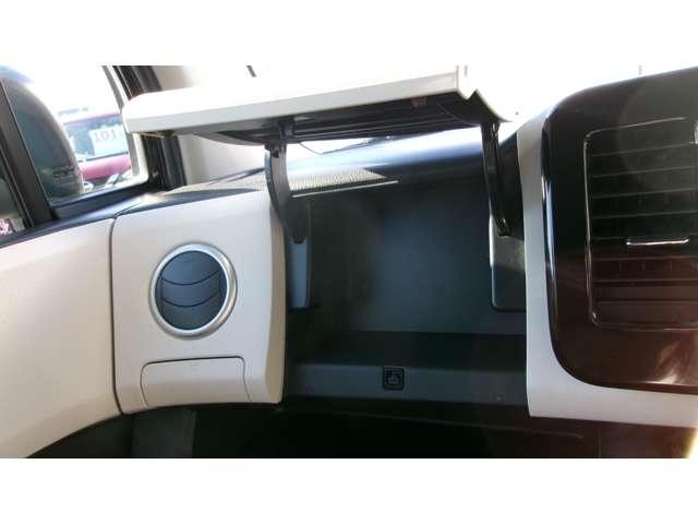 モコ 660 X メモリーナビTV(MC312D-W) ETC パワーウインド ATエアコン ナビテレビ 1オーナー デュアルエアバッグ ワンセグ スマキー 運転席エアバッグ キーレスエントリー メモリーナビ パワステ ABS(12枚目)