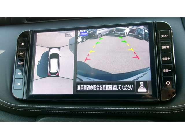 キックス 1.2 X (e-POWER) プロパイロット メモリーナビTV(MM321D-L) ナビ&TV ワンオ-ナ-車 追従クルコン スマートキー LEDヘッド レーンアシスト パワーステアリング 盗難防止システム ドライブレコーダー ETC メモリーナビ サイドエアバッグ アルミ AAC(5枚目)