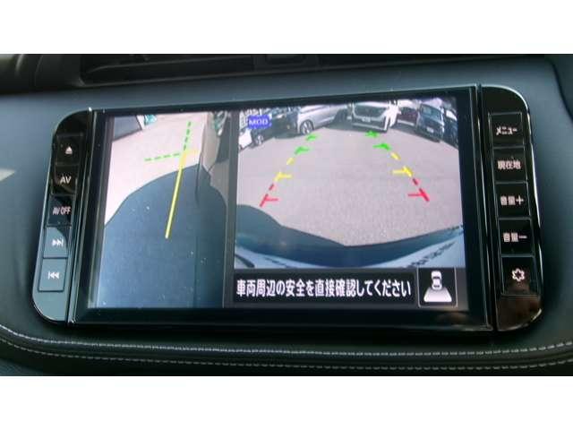 キックス 1.2 X (e-POWER) プロパイロット メモリーナビTV(MM321D-L) ナビ&TV ワンオ-ナ-車 追従クルコン スマートキー LEDヘッド レーンアシスト パワーステアリング 盗難防止システム ドライブレコーダー ETC メモリーナビ サイドエアバッグ アルミ AAC(6枚目)