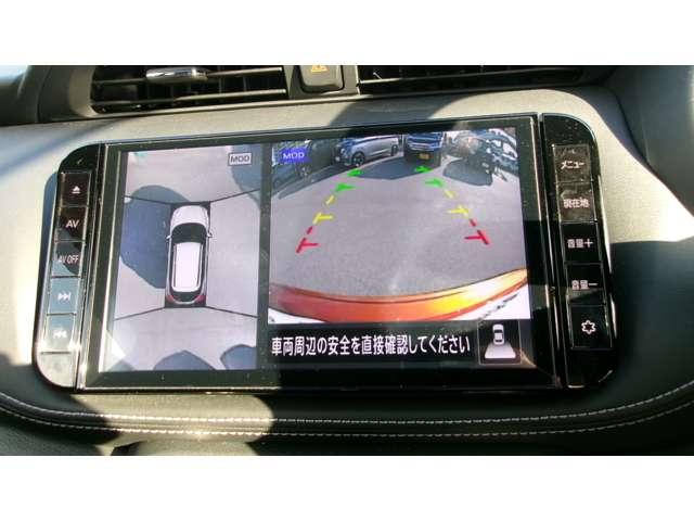 キックス １．２　Ｘ　（ｅ－ＰＯＷＥＲ）　プロパイロット　メモリーナビ　プロパイロット　メモリーナビＴＶ　アラウンドビューモニターワンオ－ナ－車　スマートキー　ＬＥＤヘッド　レーンアシスト　　盗難防止システム　ドライブレコーダー　ＥＴＣ　サイドエアバッグ　アルミ　ＡＡＣ（5枚目）