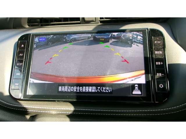 キックス １．２　Ｘ　（ｅ－ＰＯＷＥＲ）　プロパイロット　メモリーナビ　プロパイロット　メモリーナビＴＶ　アラウンドビューモニターワンオ－ナ－車　スマートキー　ＬＥＤヘッド　レーンアシスト　　盗難防止システム　ドライブレコーダー　ＥＴＣ　サイドエアバッグ　アルミ　ＡＡＣ（7枚目）