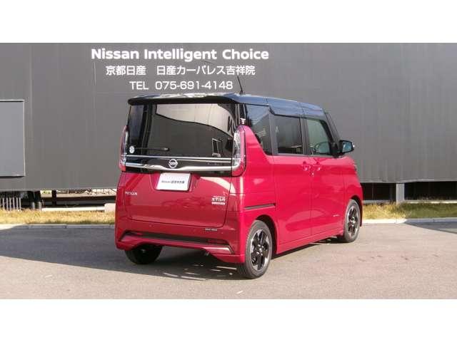 ルークス 660 ハイウェイスターX アーバンクロム プロパイロット エディション メモリーナビTV アラウンドビューモニター LEDライト エマブレ アダプティブクルーズコントロール 両側パワースライドドア アイドリングS ドラレコ ETC PS 車線逸脱警報 インテリジェントキー ワンオーナー カーテンエアバック(2枚目)