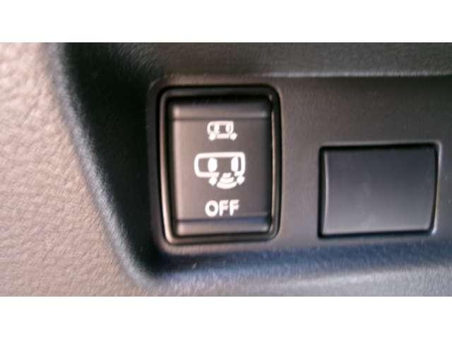 ルークス 660 ハイウェイスターX アーバンクロム プロパイロット エディション メモリーナビTV アラウンドビューモニター LEDライト エマブレ アダプティブクルーズコントロール 両側パワースライドドア アイドリングS ドラレコ ETC PS 車線逸脱警報 インテリジェントキー ワンオーナー カーテンエアバック(16枚目)