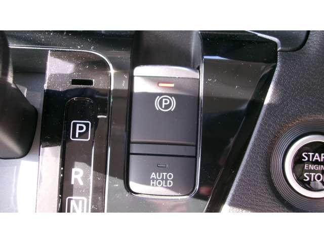 ルークス 660 ハイウェイスターX アーバンクロム プロパイロット エディション メモリーナビTV アラウンドビューモニター LEDライト エマブレ アダプティブクルーズコントロール 両側パワースライドドア アイドリングS ドラレコ ETC PS 車線逸脱警報 インテリジェントキー ワンオーナー カーテンエアバック(18枚目)