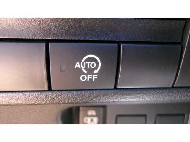 ルークス 660 ハイウェイスターX アーバンクロム プロパイロット エディション メモリーナビTV アラウンドビューモニター LEDライト エマブレ アダプティブクルーズコントロール 両側パワースライドドア アイドリングS ドラレコ ETC PS 車線逸脱警報 インテリジェントキー ワンオーナー カーテンエアバック(19枚目)