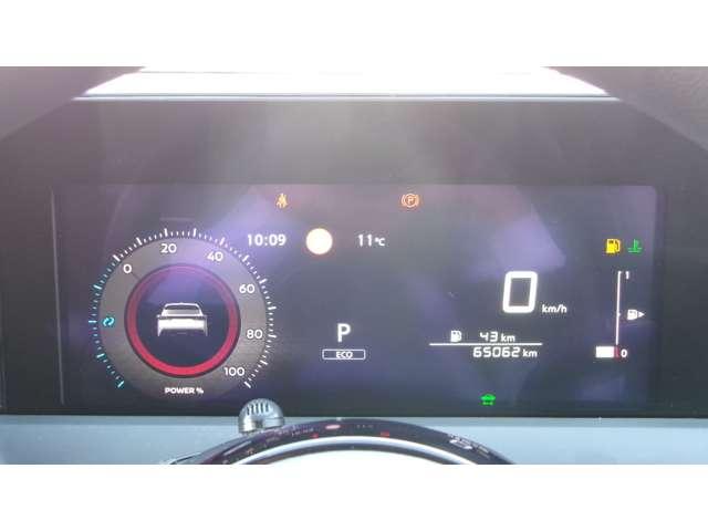 ノート １．２　Ｘ　メモリーナビＴＶ　バックモニター　メモリーナビＴＶ　リアカメラ　衝突被害軽減ブレ－キ　ＥＴＣ付　レーンアシスト　インテリジェントキー　ワンオーナー　前後ドラレコ　アイドリングストップ　盗難防止システム　　サイドカーテンエアバック（8枚目）