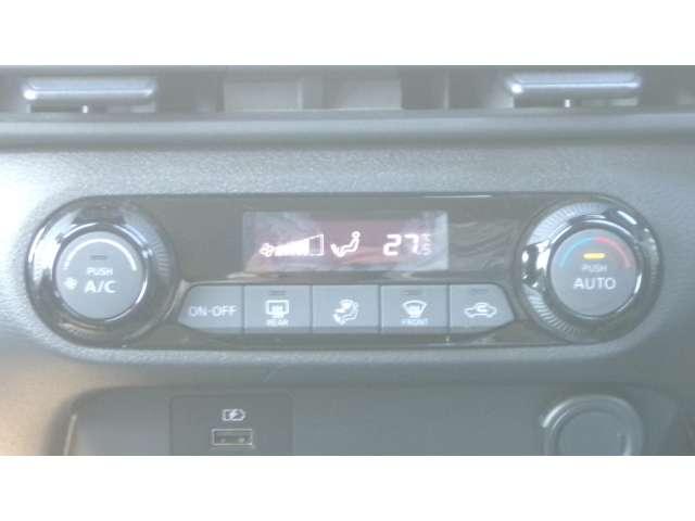 ノート １．２　Ｘ　メモリーナビＴＶ　バックモニター　メモリーナビＴＶ　リアカメラ　衝突被害軽減ブレ－キ　ＥＴＣ付　レーンアシスト　インテリジェントキー　ワンオーナー　前後ドラレコ　アイドリングストップ　盗難防止システム　　サイドカーテンエアバック（9枚目）