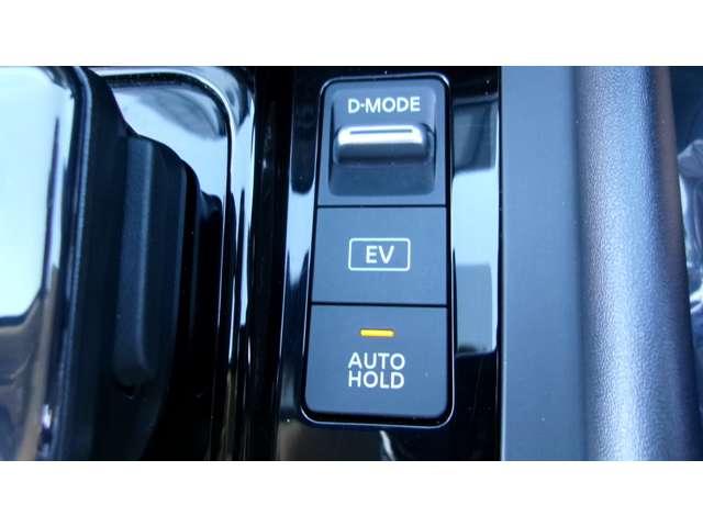 ノート １．２　Ｘ　メモリーナビＴＶ　バックモニター　メモリーナビＴＶ　リアカメラ　衝突被害軽減ブレ－キ　ＥＴＣ付　レーンアシスト　インテリジェントキー　ワンオーナー　前後ドラレコ　アイドリングストップ　盗難防止システム　　サイドカーテンエアバック（13枚目）