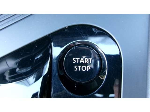 ノート １．２　Ｘ　メモリーナビＴＶ　バックモニター　メモリーナビＴＶ　リアカメラ　衝突被害軽減ブレ－キ　ＥＴＣ付　レーンアシスト　インテリジェントキー　ワンオーナー　前後ドラレコ　アイドリングストップ　盗難防止システム　　サイドカーテンエアバック（16枚目）