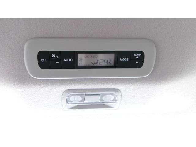 セレナ １．４　ｅ－ＰＯＷＥＲ　ハイウェイスターＶ　寒冷地仕様　プロパイロット　自動（被害軽減）ブレーキ　ＬＤＰ　　ＬＥＤランプ　寒冷地仕様　　アルミホイール　ドライブレコーダ　ＥＴＣ　盗難防止システム　スマートキー　１オナ　オートエアコン　ナビＴＶ（30枚目）