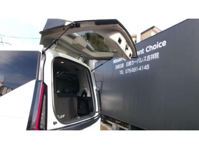 セレナ １．４　ｅ－ＰＯＷＥＲ　ハイウェイスターＶ　寒冷地仕様　プロパイロット　自動（被害軽減）ブレーキ　ＬＤＰ　　ＬＥＤランプ　寒冷地仕様　　アルミホイール　ドライブレコーダ　ＥＴＣ　盗難防止システム　スマートキー　１オナ　オートエアコン　ナビＴＶ（41枚目）