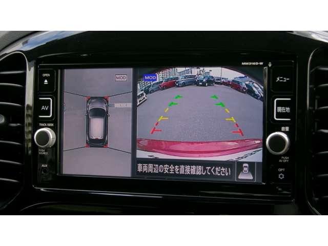 ジューク １５ＲＸ　Ｖセレクション　ドレスアップ　メモリーナビＴＶ　メモリーナビＴＶ（ＭＭ３１６Ｄ－Ｗ）アラウンドビューモニター　インテリジェントキー　レーンキープ　盗難防止装置　オートエアコン　ドライブレコーダー　アルミホイール　アイドリングストップ（5枚目）