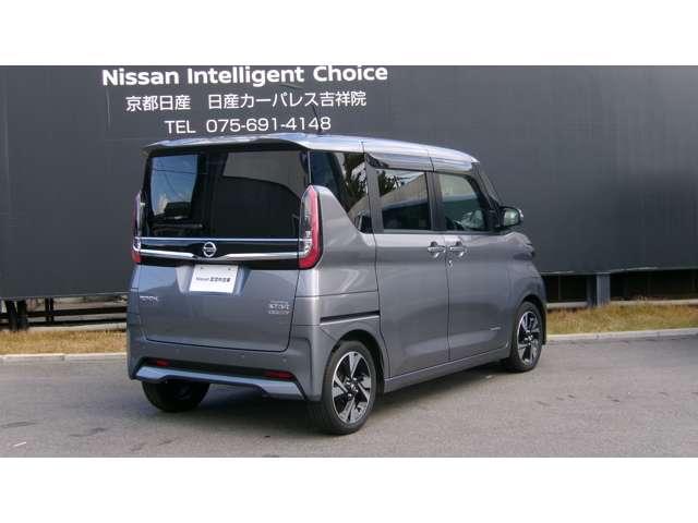 ルークス ハイウェイスターＧターボ　メモリーナビＴＶ　メモリーナビＴＶ　３６０度カメラ　両側スライド片側電動ドア　アイドリングストップ　１オーナー　レーンキープ　ＬＥＤヘッドランプ　ＥＴＣ　ナビ　ドライブレコーダー　キーフリー　アルミホイール（2枚目）