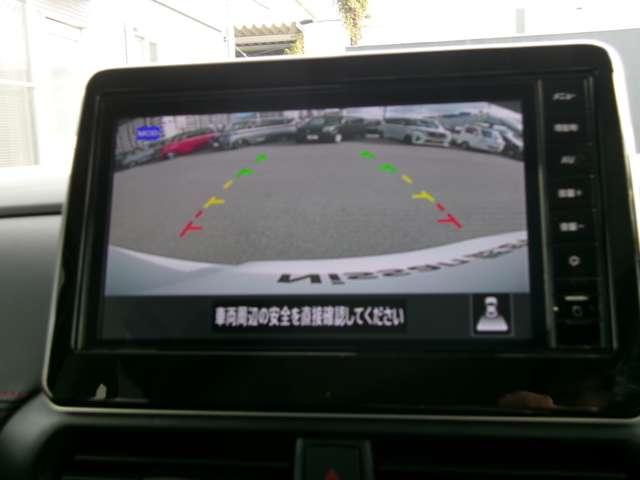 ルークス ハイウェイスターＧターボ　プロパイロット　エディション　両側電動スライドドア　メモリーナビＴＶ　アラウンドビュ　プリクラッシュセーフティー　アダプティブクルコン　レーンキープ　インテリキ－　ＥＴＣ　ＬＥＤヘッドライトドライブレコーダー（7枚目）