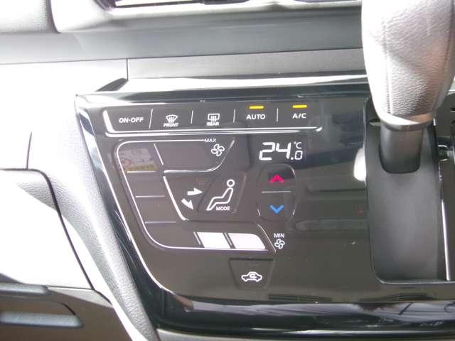 ルークス ハイウェイスターＧターボ　プロパイロット　エディション　両側電動スライドドア　メモリーナビＴＶ　アラウンドビュ　プリクラッシュセーフティー　アダプティブクルコン　レーンキープ　インテリキ－　ＥＴＣ　ＬＥＤヘッドライトドライブレコーダー（14枚目）