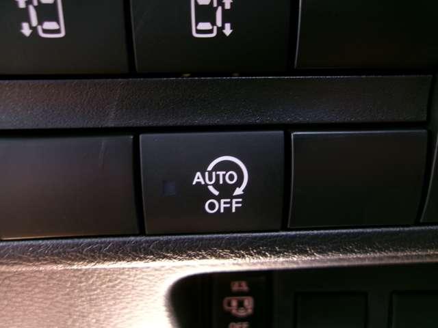 ルークス ハイウェイスターＧターボ　プロパイロット　エディション　両側電動スライドドア　メモリーナビＴＶ　アラウンドビュ　プリクラッシュセーフティー　アダプティブクルコン　レーンキープ　インテリキ－　ＥＴＣ　ＬＥＤヘッドライトドライブレコーダー（20枚目）