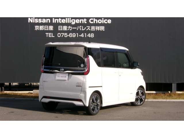 ルークス ハイウェイスターＧターボ　アーバンクロム　プロパイロットＥＤ　インテリジェントキー　アルミホイール　レーダークルーズコントロール　セキュリティ　ＬＥＤヘッドライト　アイドリングストップ　　レーンキープアシスト　エアコン　アラウンドビュー（2枚目）