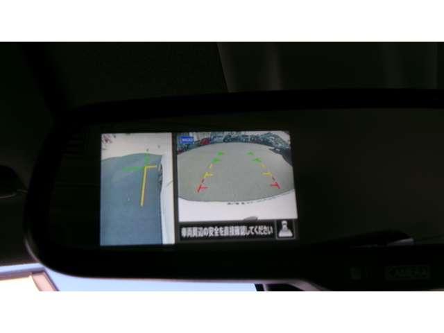 ルークス ハイウェイスターＧターボ　アーバンクロム　プロパイロットＥＤ　インテリジェントキー　アルミホイール　レーダークルーズコントロール　セキュリティ　ＬＥＤヘッドライト　アイドリングストップ　　レーンキープアシスト　エアコン　アラウンドビュー（7枚目）