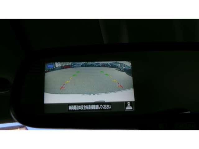 ルークス ハイウェイスターＧターボ　アーバンクロム　プロパイロットＥＤ　インテリジェントキー　アルミホイール　レーダークルーズコントロール　セキュリティ　ＬＥＤヘッドライト　アイドリングストップ　　レーンキープアシスト　エアコン　アラウンドビュー（8枚目）