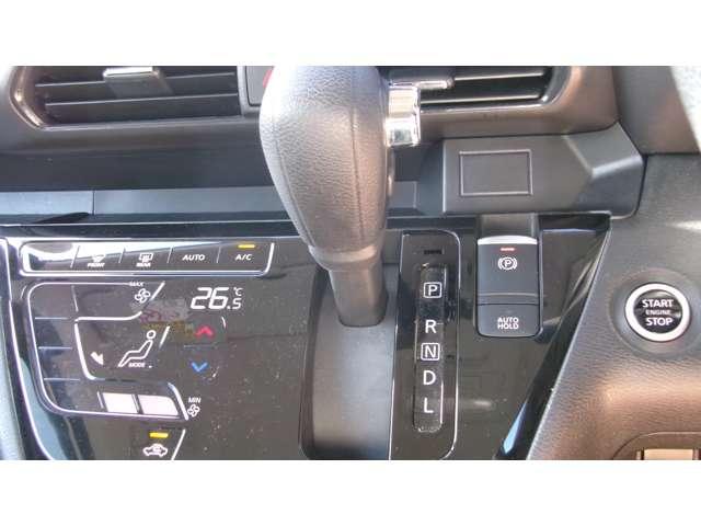 ルークス ハイウェイスターＧターボ　アーバンクロム　プロパイロットＥＤ　インテリジェントキー　アルミホイール　レーダークルーズコントロール　セキュリティ　ＬＥＤヘッドライト　アイドリングストップ　　レーンキープアシスト　エアコン　アラウンドビュー（11枚目）