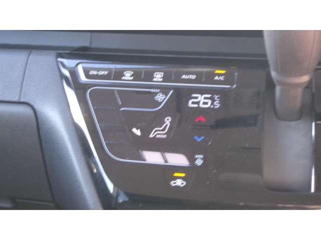 ルークス ハイウェイスターＧターボ　アーバンクロム　プロパイロットＥＤ　インテリジェントキー　アルミホイール　レーダークルーズコントロール　セキュリティ　ＬＥＤヘッドライト　アイドリングストップ　　レーンキープアシスト　エアコン　アラウンドビュー（12枚目）