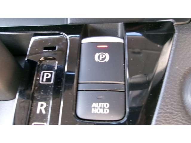 ルークス ハイウェイスターＧターボ　アーバンクロム　プロパイロットＥＤ　インテリジェントキー　アルミホイール　レーダークルーズコントロール　セキュリティ　ＬＥＤヘッドライト　アイドリングストップ　　レーンキープアシスト　エアコン　アラウンドビュー（15枚目）