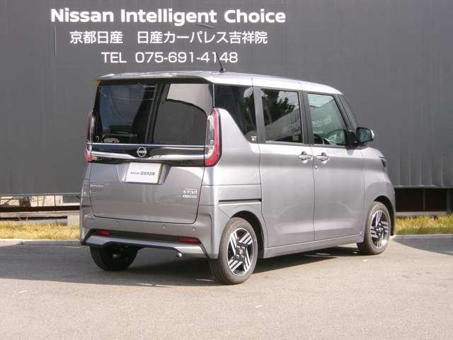 ルークス ハイウェイスターＸ　プロパイロット　エディション　メモリーナビＴＶ　左右パワースライドドア　イモビ　パノラマモニター　衝突軽減ブレーキ　禁煙　ＬＥＤヘッドライト　ＬＤＷ　スマートキー　ＥＴＣ２．０　前後ドライブレコーダー（2枚目）