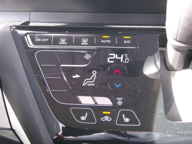 ルークス ハイウェイスターＸ　プロパイロット　エディション　メモリーナビＴＶ　左右パワースライドドア　イモビ　パノラマモニター　衝突軽減ブレーキ　禁煙　ＬＥＤヘッドライト　ＬＤＷ　スマートキー　ＥＴＣ２．０　前後ドライブレコーダー（14枚目）