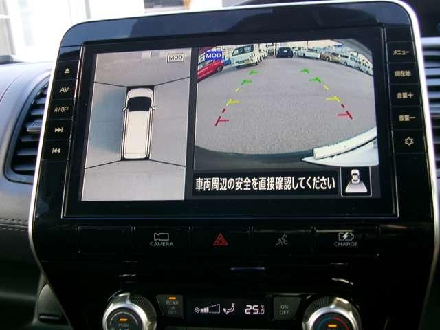 セレナ １．２　ｅ－ＰＯＷＥＲ　ハイウェイスター　Ｖ　後席モニター　メモリーナビＴＶ　３６０°カメラ　後席モニター　　エマジェンシーブレーキ　１オナ　スマキー　バックカメラ　ＬＥＤ　レーンアシスト　ＥＴＣ　ドラレコ　　イモビ　カーテンエアバック　オートエアコン（5枚目）