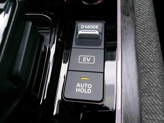 オーラ １．２　Ｇ　レザーエディション　コネクトナビＴＶ＋ＥＴＣ２．０＋ＳＯＳコール＋ワイヤレ　ワンオーナ　追突防止　レーダークルーズ　車線逸脱警報装置　ＬＥＤ　ドライブレコーダー　盗難防止　バックモニター　ＥＴＣ　インテリジェントキー　メモリーナビゲーション　ＡＷ　キーレスエントリー　ＡＢＳ（20枚目）