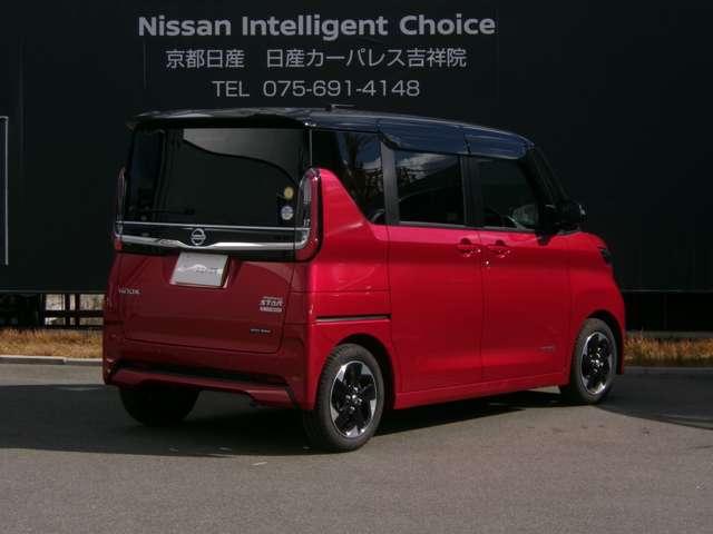 ルークス ６６０　ハイウェイスターＸ　アーバンクロム　プロパイロット　エディション　社外品ナビＴＶ　両側電動スライドドア　ＬＥＤライト　エマブレ　アダプティブクルーズコントロール　両側パワースライドドア　アイドリングＳ　ＰＳ　車線逸脱警報　インテリジェントキー　ワンオーナー　カーテンエアバック　オートエアコン（2枚目）